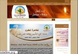 Sites similar to irwane.org