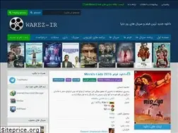 Sites similar to irwarez.com