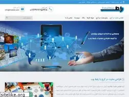 Sites similar to irwebd.com