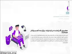 Sites similar to irwebdesign.com
