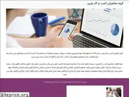 Sites similar to irwebgroup.com