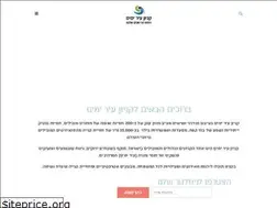 Sites similar to iryamim-mall.co.il