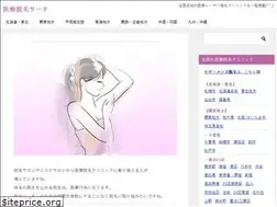 Sites similar to iryo-datsumo.com