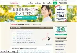 Sites similar to iryo-de-hatarako.net