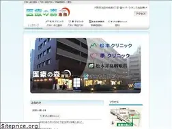 Sites similar to iryo-no-mori.com