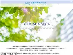 Sites similar to iryo-soken.co.jp