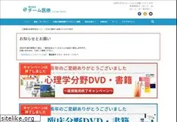 Sites similar to iryo.co.jp