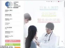 Sites similar to iryohk.com