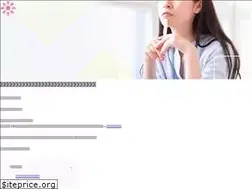 Sites similar to iryojimu-shikaku.net