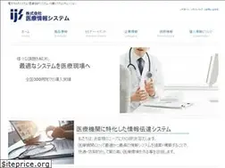 Sites similar to iryojoho.jp