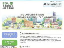 Sites similar to iryokikan.info