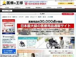 Sites similar to iryoking.com