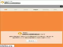 Sites similar to iryokyokai.or.jp