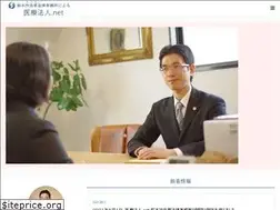 Sites similar to iryou-houjin.net