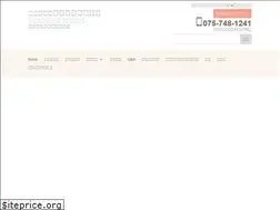 Sites similar to iryou-tominagaai-law.com