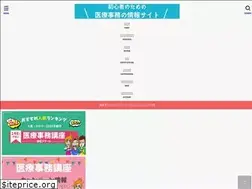 Sites similar to iryoujimu-hikaku.net