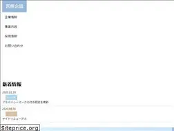 Sites similar to iryoukikaku.co.jp