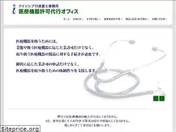 Sites similar to iryoukiki-kyoka.com