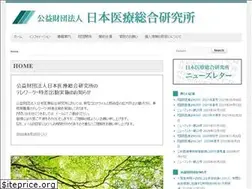 Sites similar to iryousouken.jp