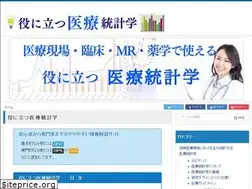 Sites similar to iryoutoukei.com