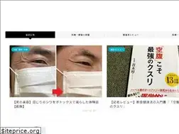 Sites similar to iryowriter.net