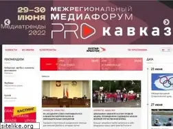 Sites similar to iryston.tv