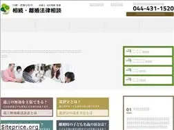 Sites similar to iryubun-bengoshi.jp