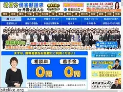 Sites similar to iryubun.pro