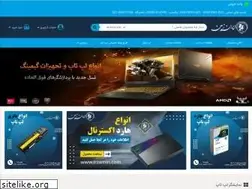 Sites similar to irzamin.com