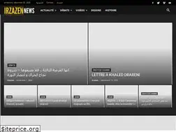 Sites similar to irzazen.net