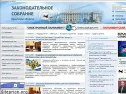 Sites similar to irzs.ru