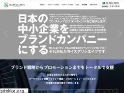 Sites similar to is-assoc.co.jp