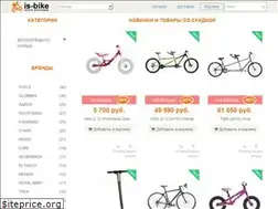 Sites similar to is-bike.ru