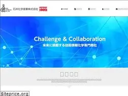 Sites similar to is-chemi.co.jp