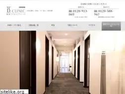 Sites similar to is-cl-ginza.com