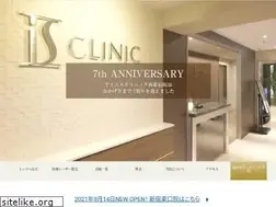 Sites similar to is-cl.com