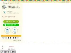 Sites similar to is-dc.com