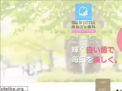 Sites similar to is-dc.jp