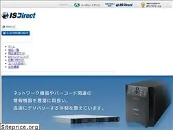 Sites similar to is-direct.jp