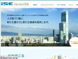 Sites similar to is-eng.com