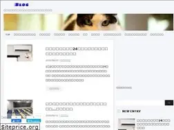 Sites similar to is-factory.com