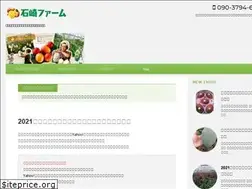 Sites similar to is-farm.com