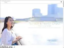 Sites similar to is-food-health-labo.com