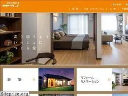 Sites similar to is-h.jp