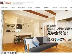 Sites similar to is-home.co.jp