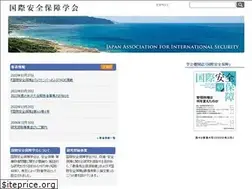 Sites similar to is-japan.org