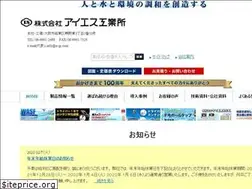Sites similar to is-jp.com