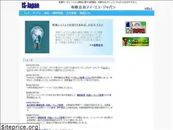Sites similar to is-jpn.com