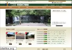 Sites similar to is-karuizawa.com