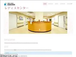 Sites similar to is-lady.com